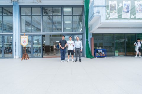 第二十六屆學界柔道比賽(小學)(中學) - 3